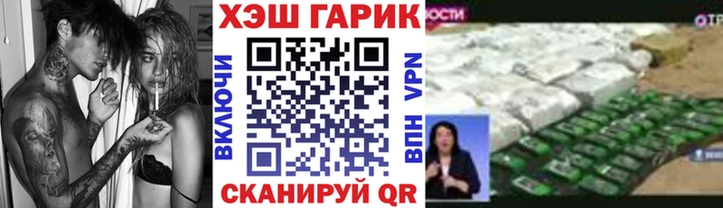 shop состав  наркота  Тогучин  ГАШ Premium 