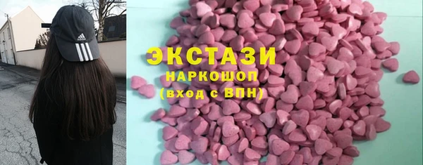 прущая мука Белоозёрский