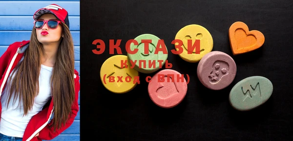 прущая мука Белоозёрский