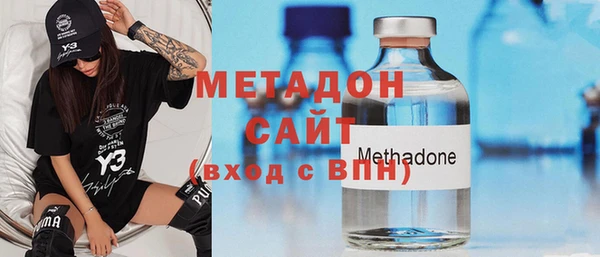 меф Беломорск