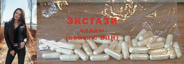 прущая мука Белоозёрский