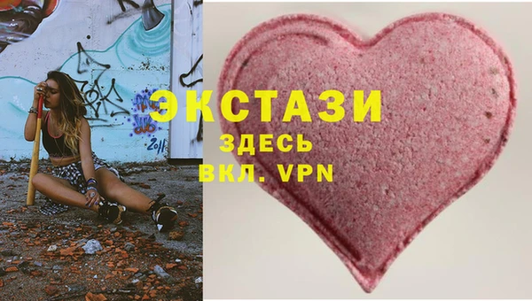 прущая мука Белоозёрский