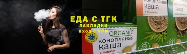 прущая мука Белоозёрский