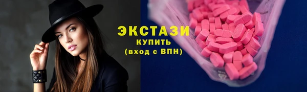 прущая мука Белоозёрский