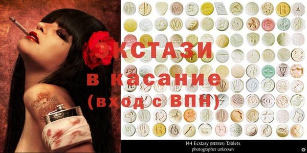 прущая мука Белоозёрский