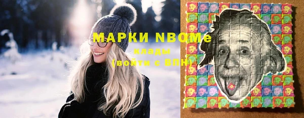 прущая мука Белоозёрский
