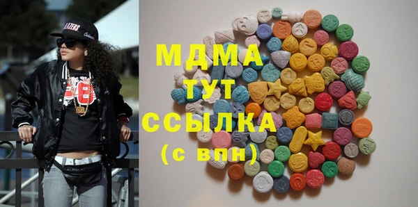 прущая мука Белоозёрский