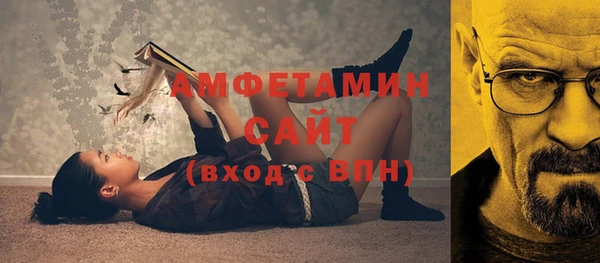 прущая мука Белоозёрский