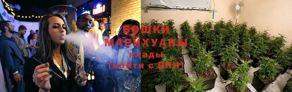 меф Беломорск