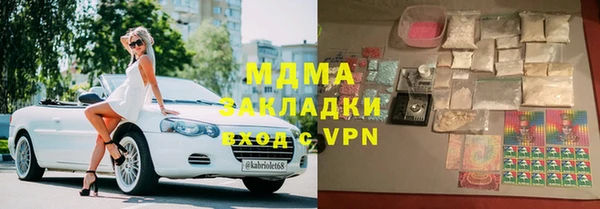 прущая мука Белоозёрский