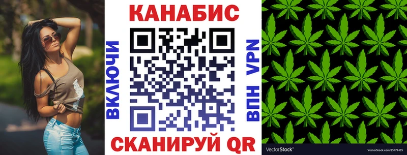 hydra ССЫЛКА  Тогучин  Шишки марихуана THC 21% 